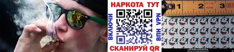 Названия наркотиков Новочебоксарск Метадон  Марихуана  А ПВП  Мефедрон  ГАШИШ 