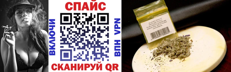 купить закладку Новочебоксарск Бутират BDO