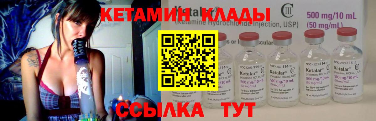 Марки  Вход с VPN  Ешки  Бошки Шишки  Купить наркотики  Новочебоксарск  МЕФ  МАРИХУАНА  Хэш  COCAIN  MDMA 