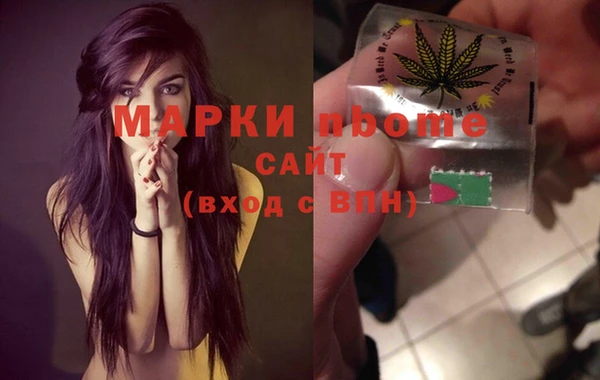 экстази Тавда