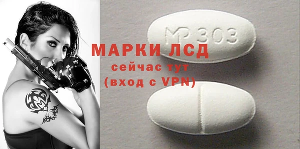 кокаин перу Сясьстрой