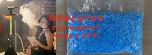 ГАЛЛЮЦИНОГЕННЫЕ ГРИБЫ Тайга