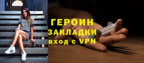кокаин перу Сясьстрой