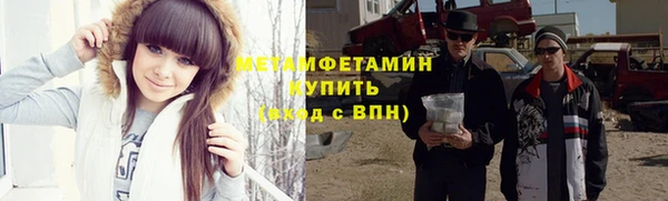 кокаин перу Сясьстрой