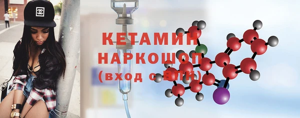 кокаин перу Сясьстрой