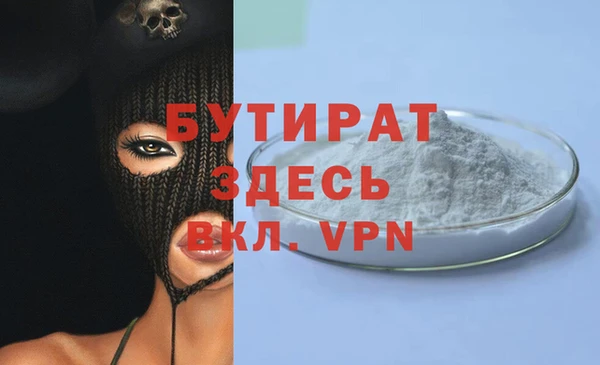 кокаин перу Сясьстрой
