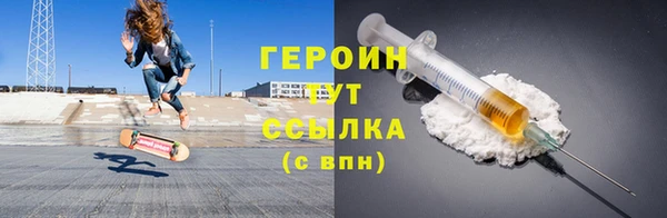 ГАЛЛЮЦИНОГЕННЫЕ ГРИБЫ Тайга