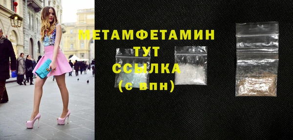 кокаин перу Сясьстрой