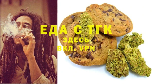 кокаин перу Сясьстрой
