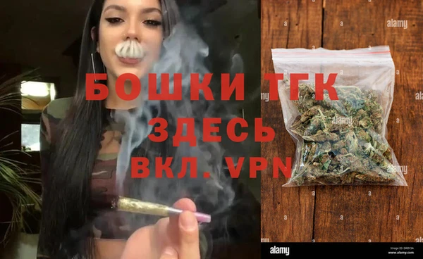 кокаин перу Сясьстрой