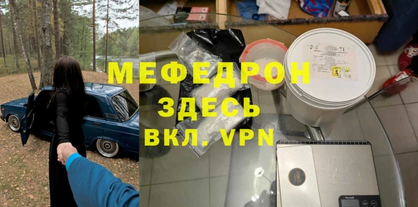 ГАЛЛЮЦИНОГЕННЫЕ ГРИБЫ Тайга