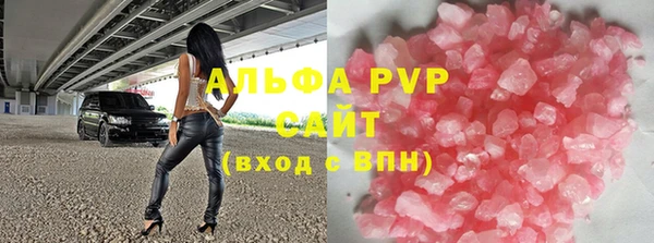 кокаин перу Сясьстрой