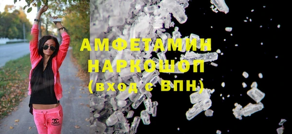 кокаин перу Сясьстрой