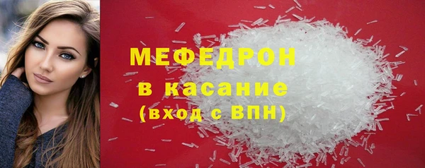 кокаин перу Сясьстрой