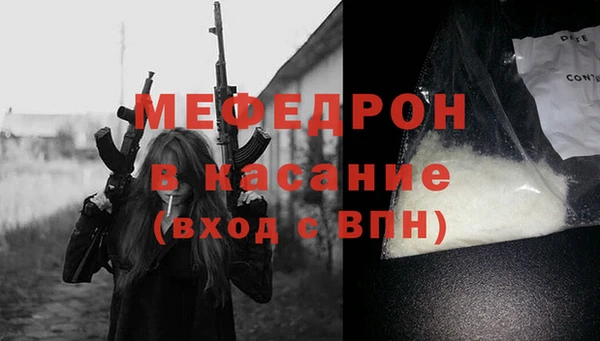 кокаин перу Сясьстрой