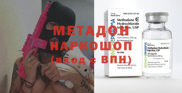 кокаин перу Сясьстрой