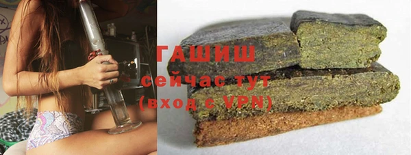 кокаин перу Сясьстрой