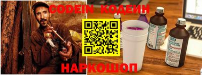 mdma Кандалакша
