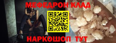бутик Канаш