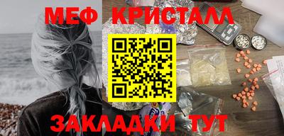 бутик Канаш