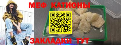 гашик Камышлов