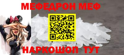 mdma Кандалакша