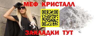 гашик Камышлов