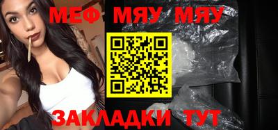 гашик Камышлов