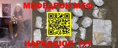гашик Камышлов