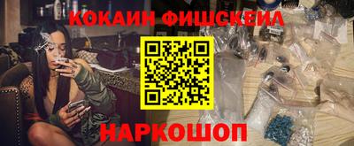 гашик Камышлов