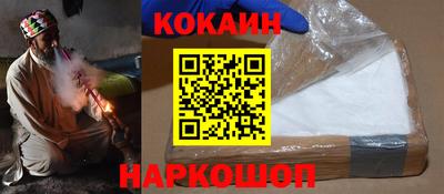 mdma Кандалакша