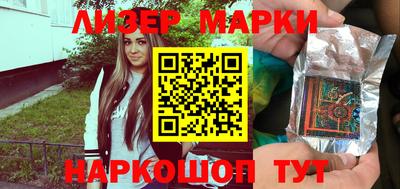 мяу мяу кристалл Азнакаево