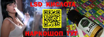 mdma Кандалакша