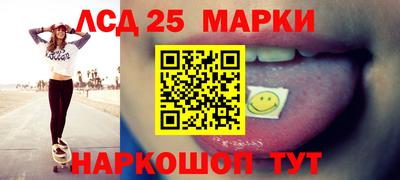 бутик Канаш