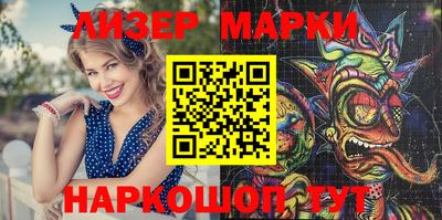 mdma Кандалакша