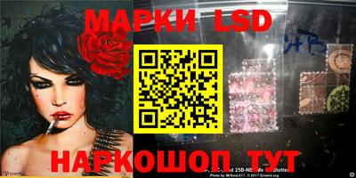 mdma Кандалакша