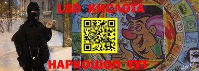 бутик Канаш