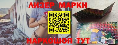 mdma Кандалакша