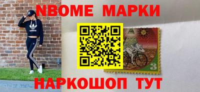 бутик Канаш