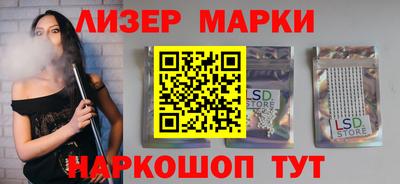 гашик Камышлов