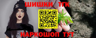 mdma Кандалакша