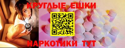 бутик Канаш