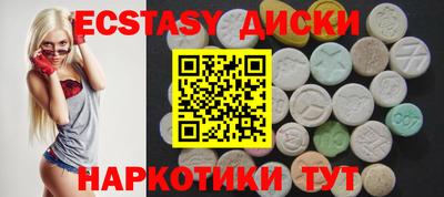 mdma Кандалакша