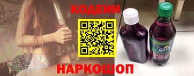 бутик Канаш