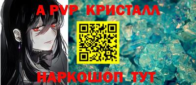 mdma Кандалакша
