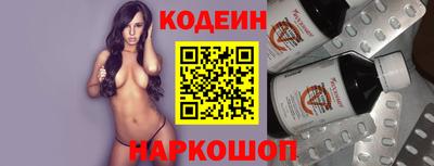 mdma Кандалакша