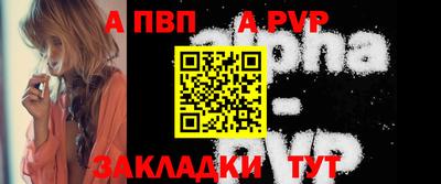 бутик Канаш