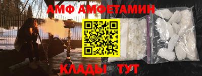 бутик Канаш