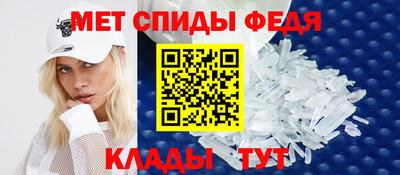 прущий лед Кинель