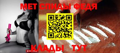 гашик Камышлов